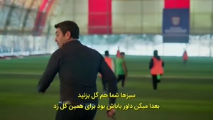 سریال ترکی شهر دور زیرنویس فارسی - فصل2 - قسمت 46