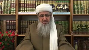 مامۆستا كرێار پرسیار و وەڵام