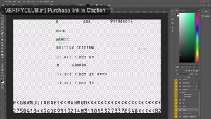  DownPhotoshop UK Passport template ⭐️ Buy Fake Uk passport 