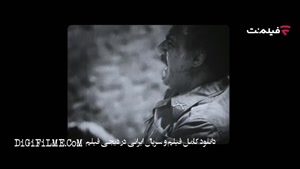 دانلود فیلم سینمایی سینما شهر قصه Cinema share gheseh 1404