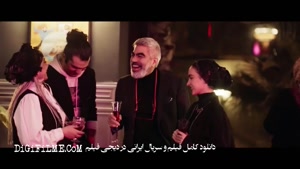 دانلود فیلم سینمایی (کامل) (کمدی) کج پیله The Crooked Cocoo