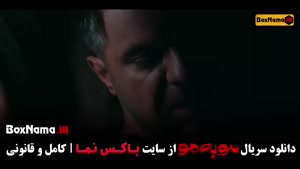 قسمت ۱۰ مو به مو میر سعید مولویان