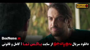 سریال مو به مو قسمت این هفته / فیلم موبه مو قسمت ۹