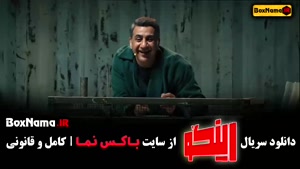 برنامه مجید واشقانی