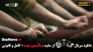 گل پوچ ۲ قسمت ۷