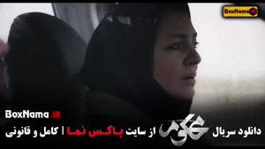 سریال جدید ایرانی محکوم