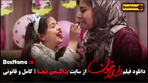 طلا خون فیلم سینمایی شهاب حسینی