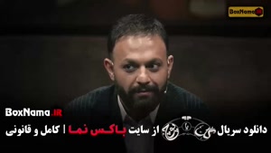 گل یا پوچ فصل 2 / گل یا پوچ قسمت دوم