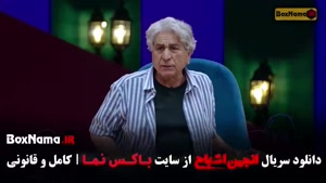 برنامه انجمن اشباح / بازیگران انجمن اشباح