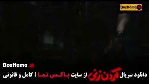 گردن زنی کیسان دیباج