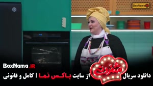 شفرونی سارا و نیکا / برنامه شفرونی