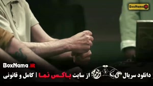 کوروش نظری / گل یا پوچ قسمت ۸