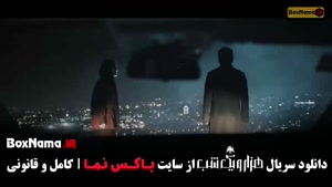 هزار و یک شب هدیه تهرانی و پرویز پرستویی