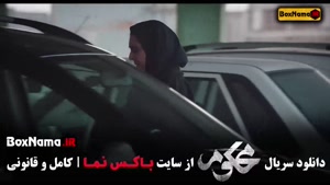 سریال جدید ایرانی (سریال ایرانی محکوم)