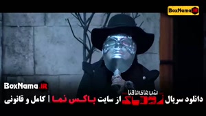 شب های مافیا زودباک قسمت ۱ هلیا امامی