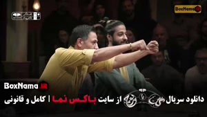 دانلود بازی گل یا پوچ قسمت ۱ تا ۸