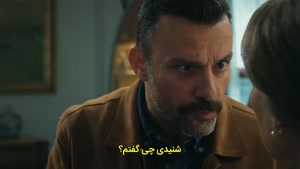 سریال ترکی مشکل ساز - قسمت 5 زیرنویس فارسی - پایان