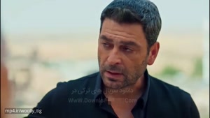 سریال ترکی شهر دور زیرنویس فارسی - فصل2 قسمت 29