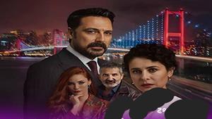 سریال ترکی ادای دین دوبله فارسی قسمت 2