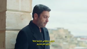 سریال ترکی شهر دور زیرنویس فارسی - فصل2 - قسمت 43