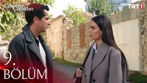 سریال ترکی بچه های بهشت زیرنویس فارسی قسمت 9