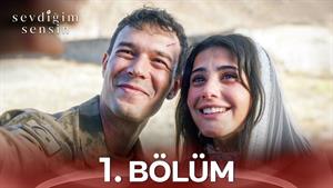 سریال ترکی تو همونی که دوستش دارم زیرنویس فارسی - قسمت 1