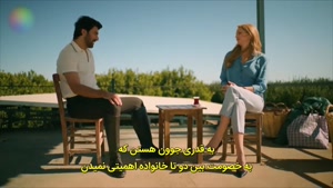 سریال سرزمین های حاصلخیز زیرنویس فارسی _ قسمت 2