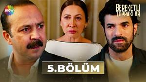 سریال سرزمین های حاصلخیز زیرنویس فارسی _ قسمت 5 _ پایان