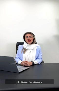 معرفی شرکت خدمات  پرستاری پارسیان 