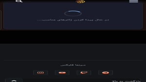 هوش مصنوعی پیشنهاد فیلم 