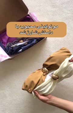 مایوهای شیک زنانه