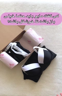 مایو دامن دار کد ۱۰۳۷