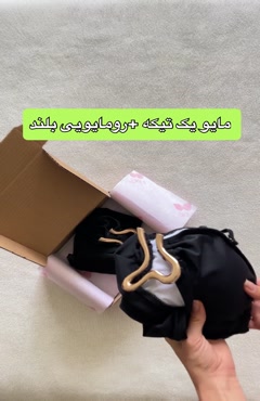 مایو یک تیکه مشکی با رومایویی حریر کد 669