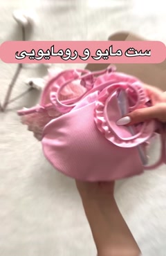 مایو سه تکه کد 542