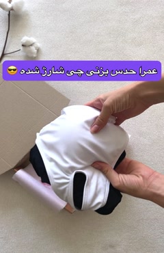 مایو یک تیکه سفید مشکی کد 621