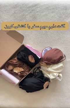 مونوکینی با رومایویی دامنی کد 667