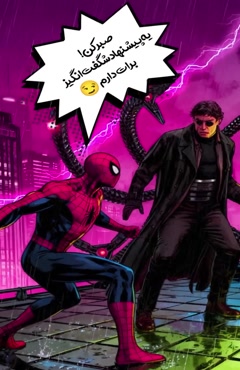 10 گیگابایت اینترنت رایگان رایتل هدیه معرفی دوستان 