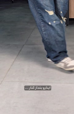 پاف پدیکوریست