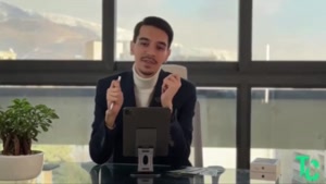 دوره تخصصی TopCash  - قسمت دوم   ✅