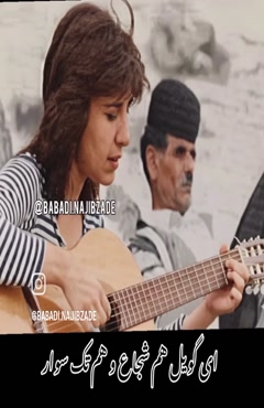 آ جعفر قلی خان 