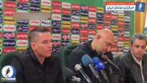 واکنش اوسمار ویرا به جدایی از تیم فوتبال پرسپولیس