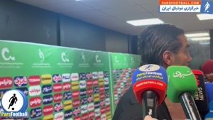 شروین بزرگ : داور می‌توانست پنالتی بگیرد + فیلم