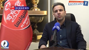 محسن خلیلی معاون ورزشی پرسپولیس: کم کاری بازیکنان پرسپولیس؟