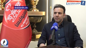 محسن خلیلی معاون ورزشی پرسپولیس: مدیرعامل با اوسمار صحبت کرد