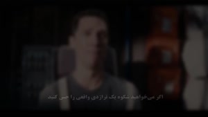 چرا کتاب بر فراز راز، درام ترین رمان جهان است؟ 