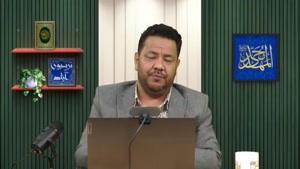 نظر شیعه درباره صحابه ... استاد شریفی