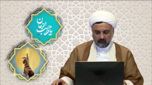 روايت اخلاقی زيبا از امام کاظم عليه السلام