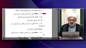 اذعان علمای اهل سنت مبنی بر برتری حضرت مهدی (ع) بر خلفاء