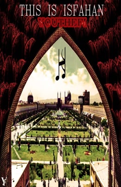 دانلود آهنگ جدید حسین یوثفی به نام اینجا اصفهان است ❤️ 