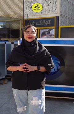 طراحی وتولید انواع هواسازهای درمانگاه در شیراز09124598284